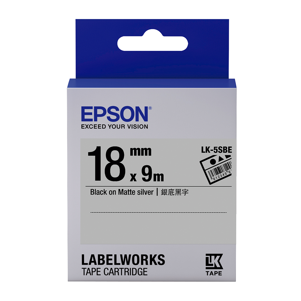 EPSON C53S655415 LK-5SBE資產管理系列銀底黑字標籤帶(寬度18mm)