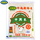 《中興》冷藏新鮮米(3.4kg) product thumbnail 1