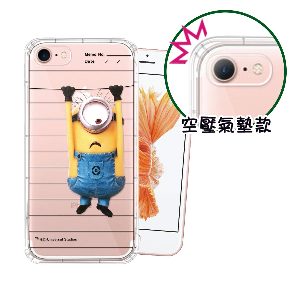 正版Minions小小兵  iPhone 8/iPhone 7 空壓安全手機殼(筆記本)