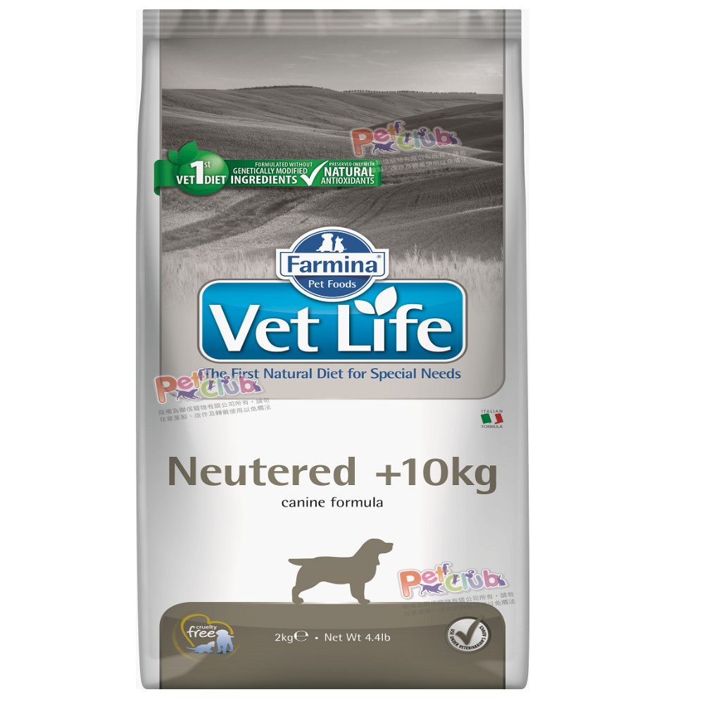 義大利法米納《VetLife天然處方系列-絕育犬用配方(10公斤以上)》2kg