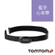 TomTom 藍牙心率帶 product thumbnail 1