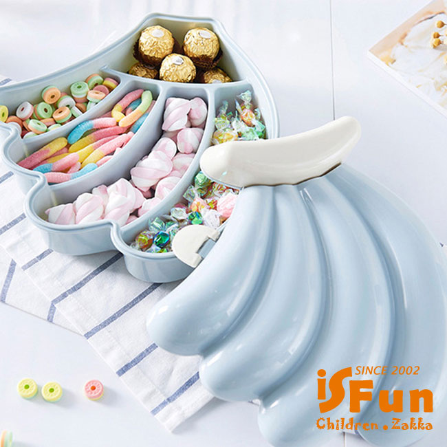 iSFun 粉彩香蕉 桌上零食糖果收納盒 2色可選26x28x9cm