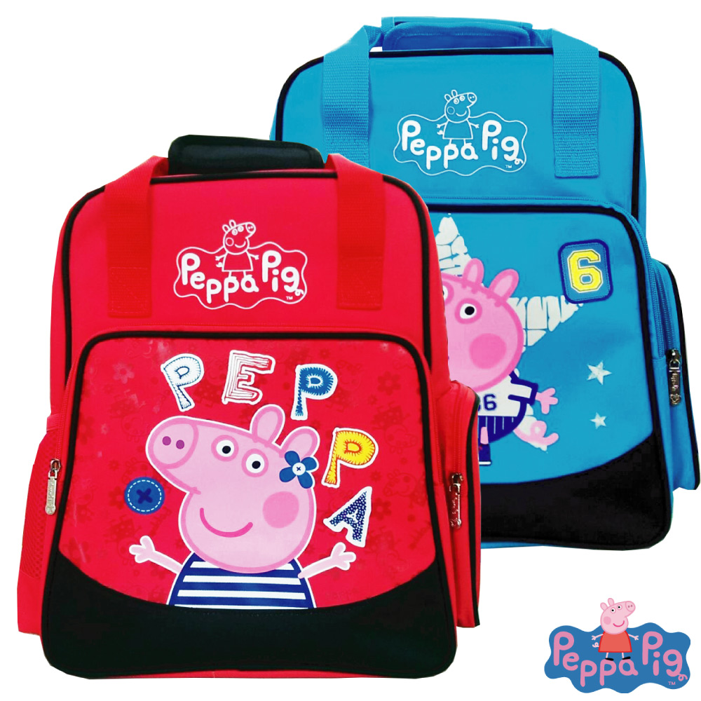 Peppa Pig 粉紅豬兩用護脊後背書包(梅紅/水藍)佩佩豬