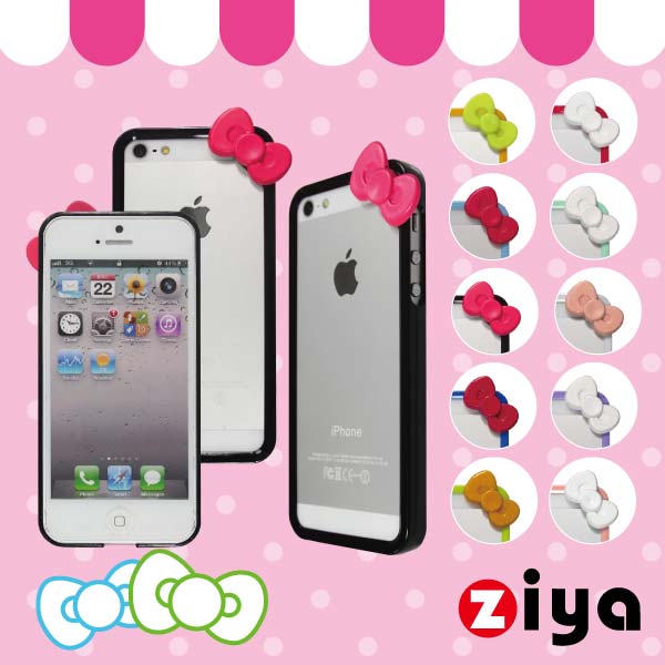 ZIYA IPHONE 5/5S/SE 炫彩蝴蝶結雙色邊框