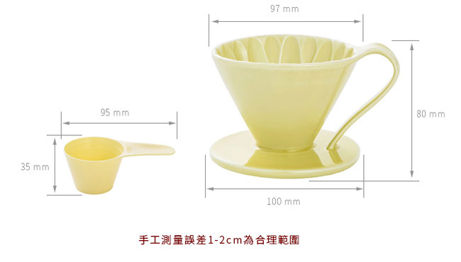 日本三洋CAFEC CFD-1葵花陶瓷咖啡濾器(小)附量匙-四色