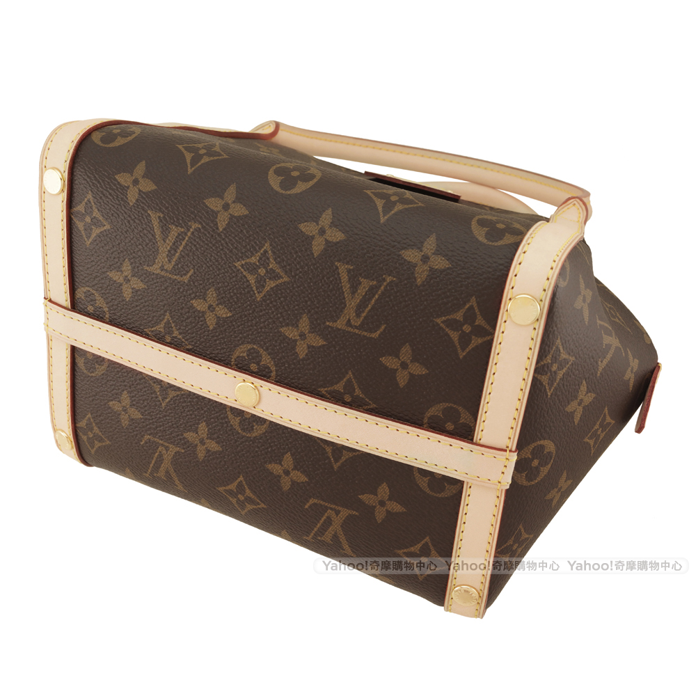 Replica Louis Vuitton M41071 Marais BB Tote Bag Monogram Canvas