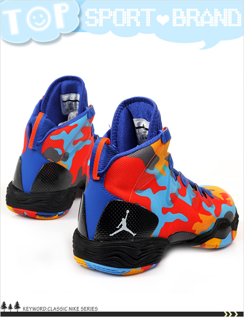 (男) NIKE AIR JORDAN XX8 SE 籃球鞋