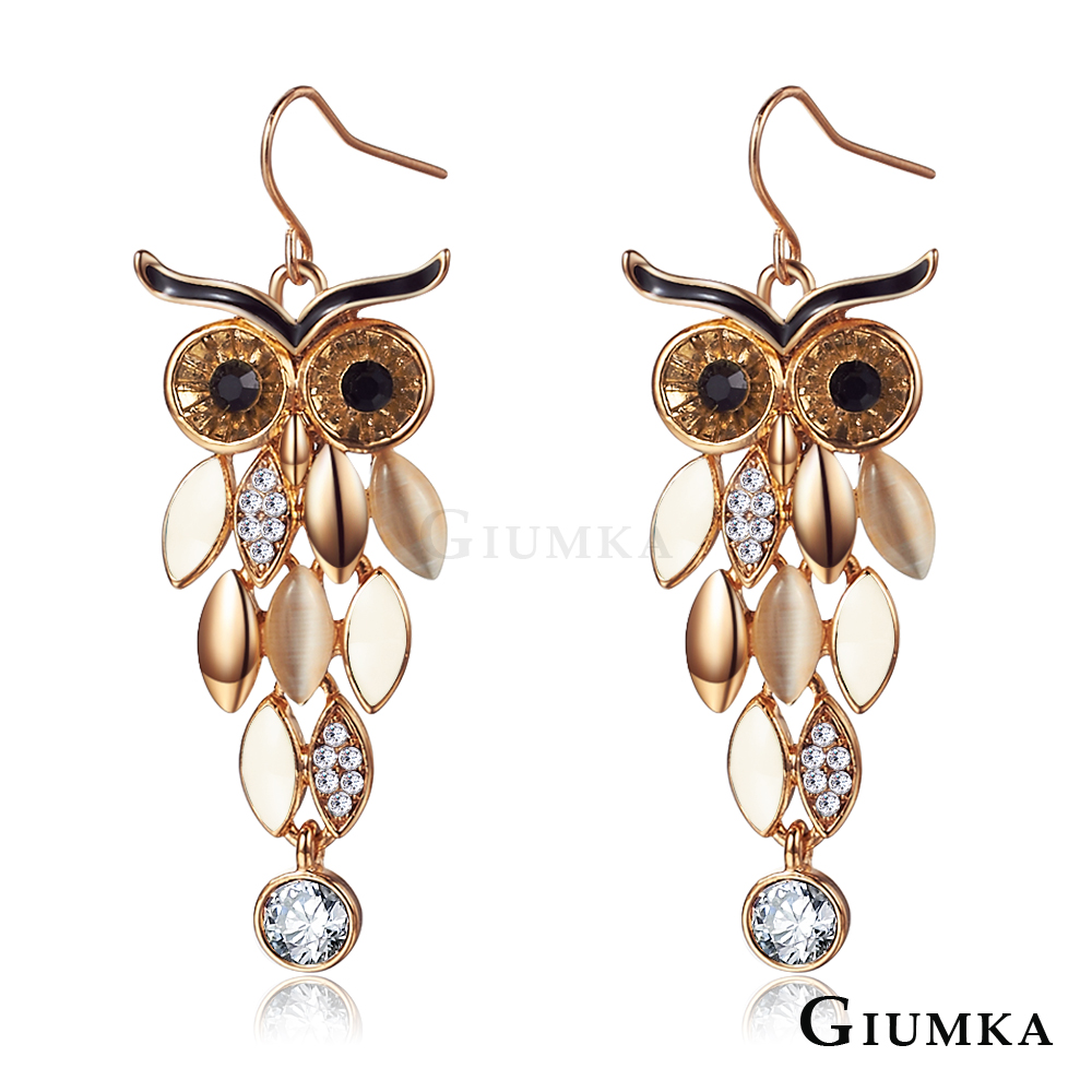 GIUMKA 華麗貓頭鷹耳環-共4色