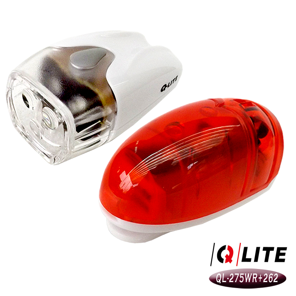 Q-LITE QL-275+262 3LED 前後燈組(不含電池)