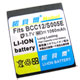 諾貝爾 For RICOH DB-60/DB-65 高容量鋰電池 product thumbnail 1