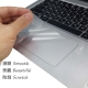 EZstick ASUS X556 X556UR 系列專用 TOUCH PAD 抗刮保護貼 product thumbnail 1