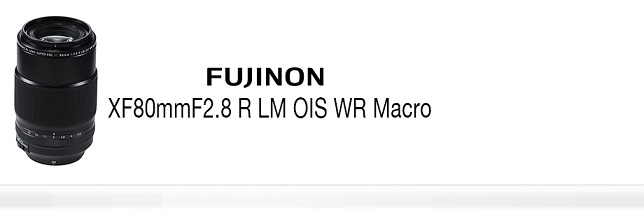 FUJINON XF80mmF2.8 R LM OIS WR Marco?平行輸入