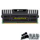 Corsair  Vengeance  DDR3-1600 8GB (8GX1)CL10 product thumbnail 1