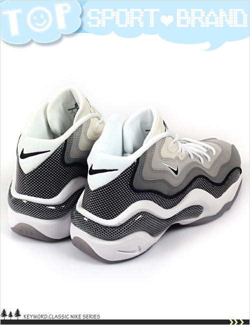 男)Nike Air Zoom Flight 96 籃球鞋| 籃球鞋| Yahoo奇摩購物中心