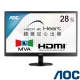 AOC M2870VQ 28型 MVA 廣視角電腦螢幕 product thumbnail 1