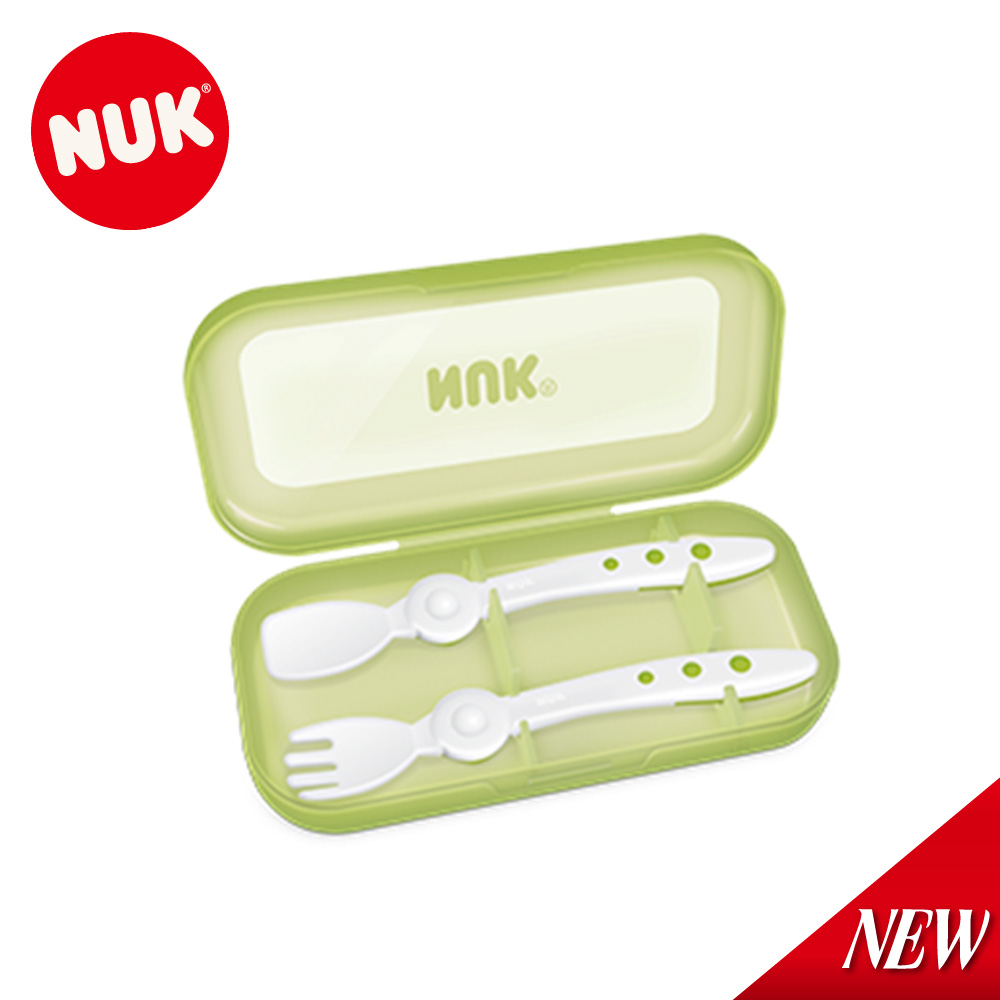 德國NUK-不沾桌寶寶離乳湯匙叉組（附盒）