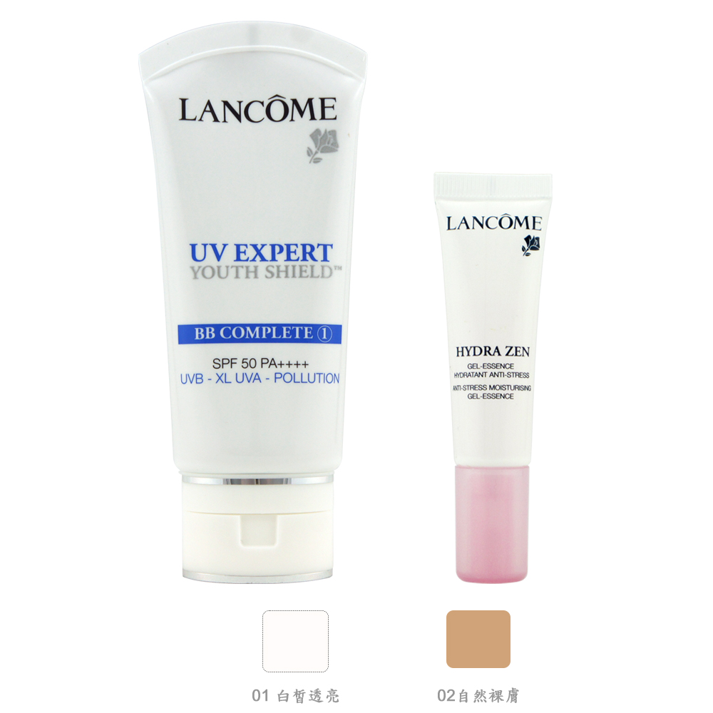 LANCOME蘭蔻 超輕盈UVBB霜30ml+超水妍舒緩保濕精華10ml