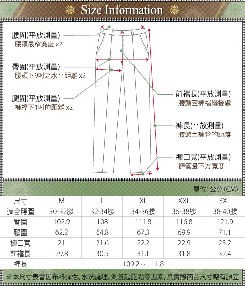 GIBBON 吸濕排汗彈力登山機能褲‧棕色M-3XL