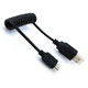 UNI STAR USB2.0高速彈簧傳輸線 45公分 product thumbnail 1