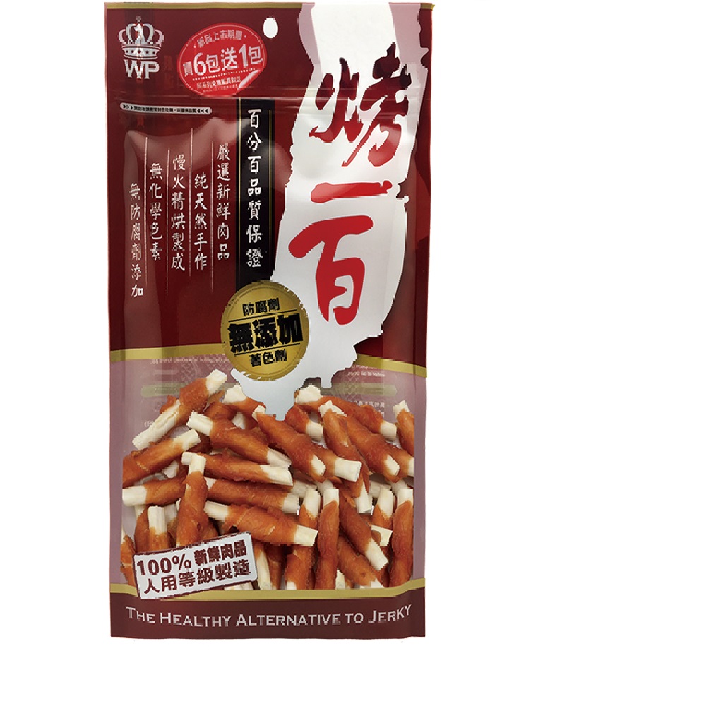 烤一百- 雞肉牛皮棒(小) 18支入