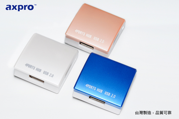 AXPRO華艦 USB2.0 月光寶盒集線器 (AXP820)