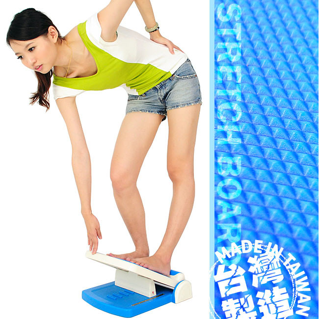 台灣製造 多角度瑜珈拉筋板 - 急速配