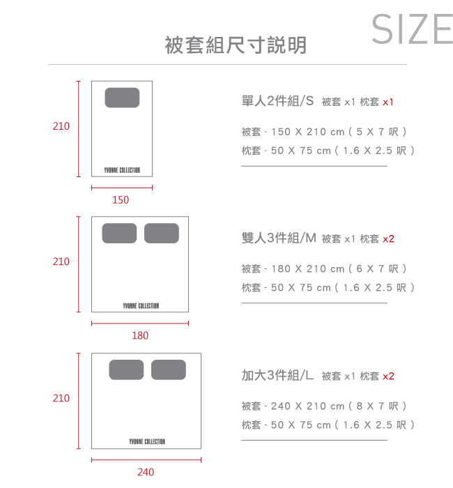 Yvonne Collection手繪狗狗加大三件式被套組-粉紅