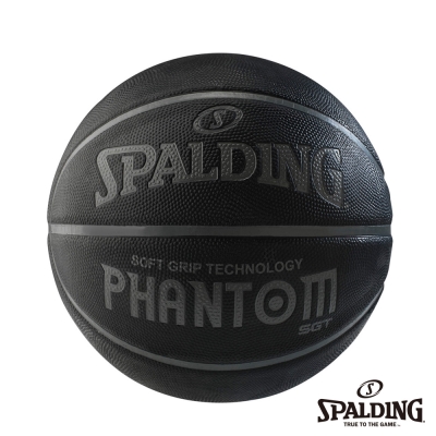 SPALDING 斯伯丁 SGT 深溝柔軟膠 - 幽靈黑 籃球 7號