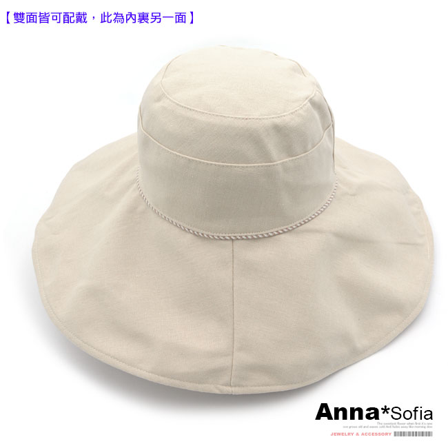 AnnaSofia 條紋單色雙面戴 防曬遮陽寬簷棉麻淑女帽(磚咖線系)