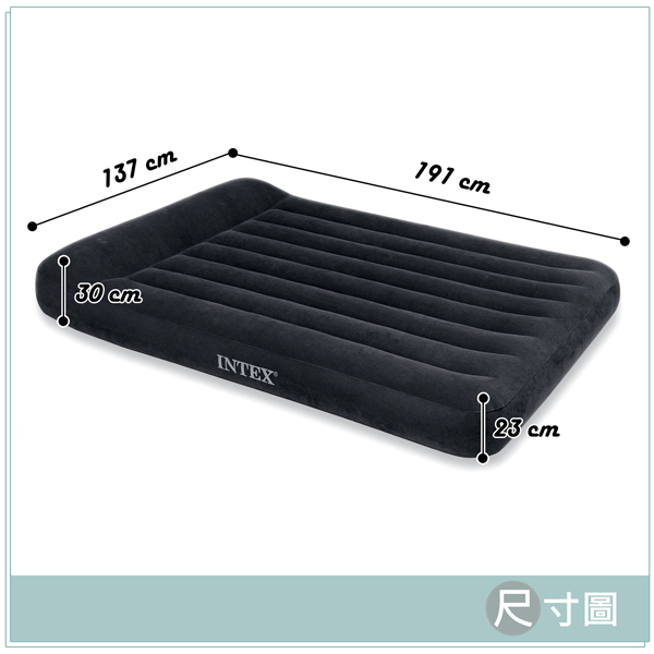 INTEX 舒適型-雙人植絨充氣床墊(寬137cm)-有頭枕 (66768)