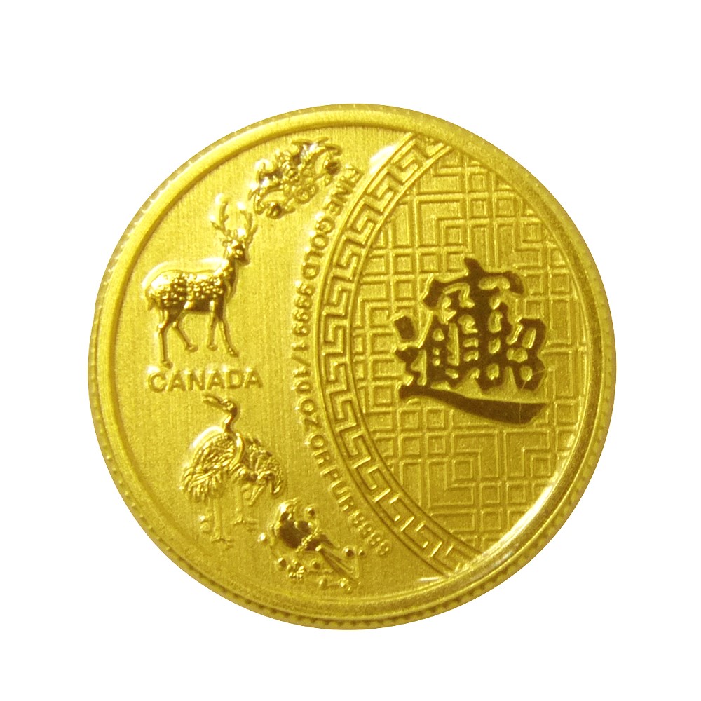 加拿大金幣-加拿大五福臨門金幣(1/10盎司)
