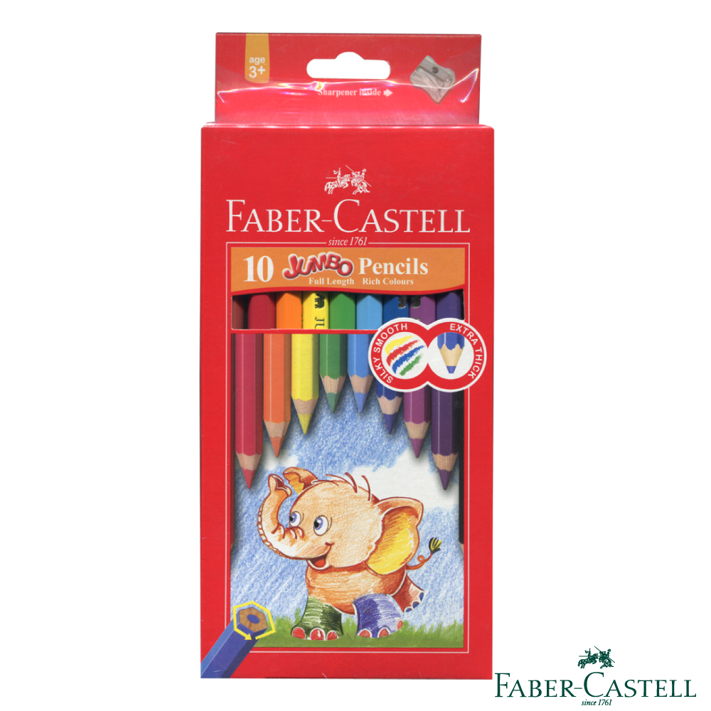 Faber-Castell 紅色系大六角粗筆蕊6.0mm 彩色鉛筆