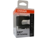 OSRAM CUBY LED充電式手電筒 /閱讀燈(公司貨) product thumbnail 1