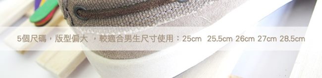 糊塗鞋匠 優質鞋材C40 香草竹碳鞋墊 (2雙/組)