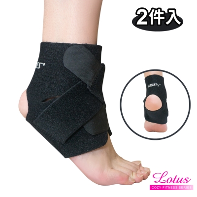 LOTUS 透氣減震護踝 腳踝保護帶(2入)