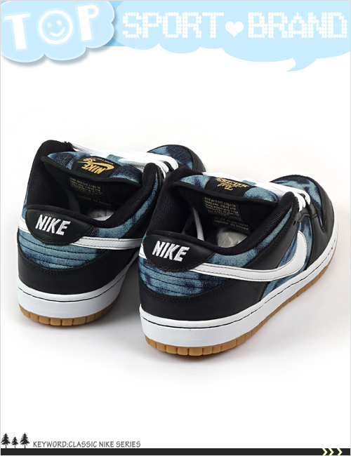 (男)NIKE DUNK LOW PREMIUM SB