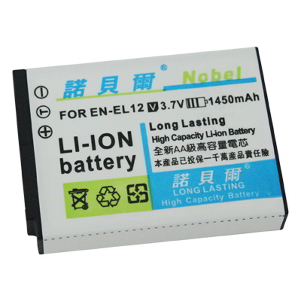 諾貝爾 NIKON EN-EL12 長效型高容量鋰電池