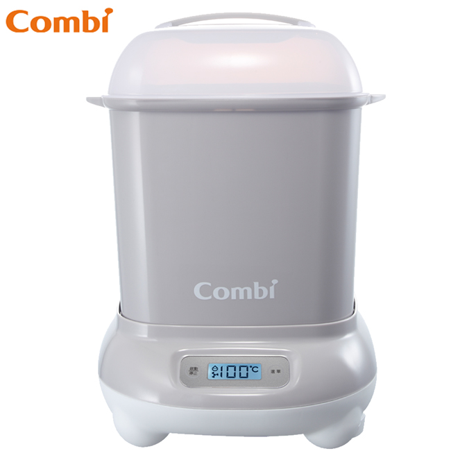 Combi Pro消毒鍋+奶瓶保管箱+奶嘴刷+奶瓶刷(寧靜灰)