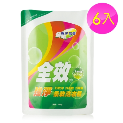 毛寶 全效強淨柔軟洗衣精1800G(補)X6入/箱