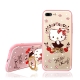 Hello Kitty貓 iPhone 7 Plus 指環扣支架手機殼(蘋果佳人) product thumbnail 1