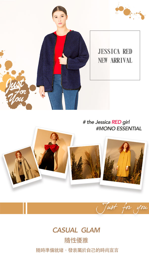 JESSICA RED - 保暖混羊毛素面外套（深藍）