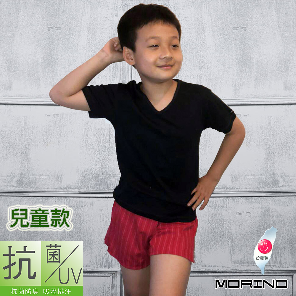 兒童抗菌防臭短袖V領衫/T恤 黑 MORINO