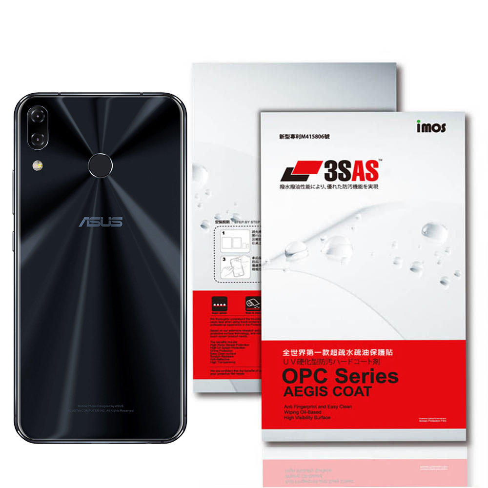 iMos ASUS Zenfone 5/5Z 3SAS 疏油疏水 背面保護貼