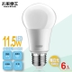 太星電工 LED燈泡E27/11.5W/暖白光(6入) A6115L*6 product thumbnail 1