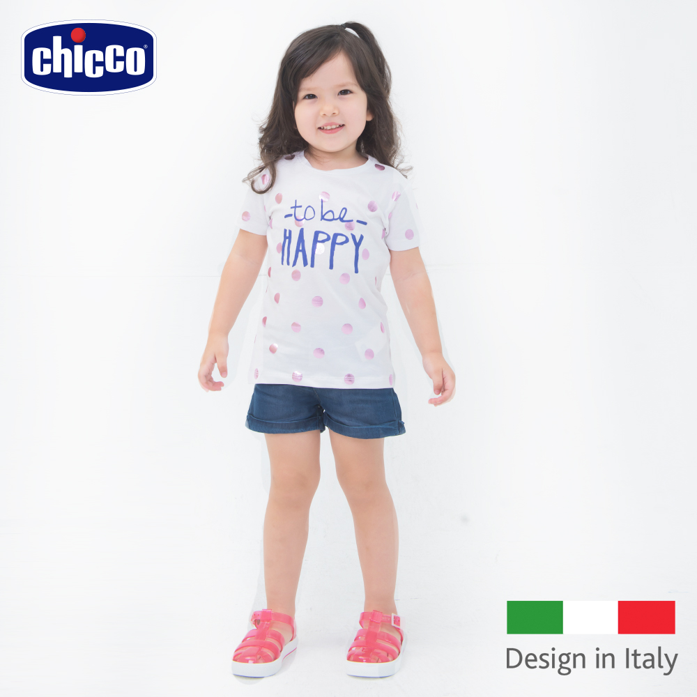 chicco-天然絲仿牛仔短褲(1-4歲)