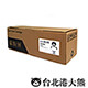 【台北港大熊】HP CB436A 環保碳粉匣 product thumbnail 1