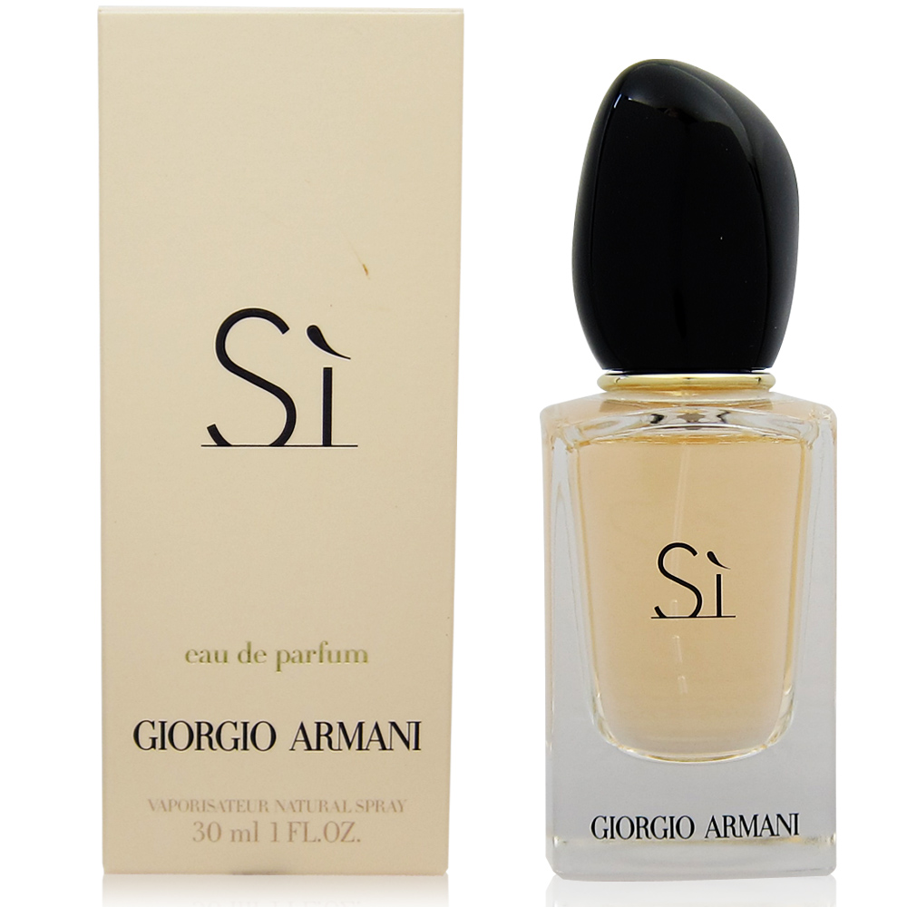 si giorgio armani 30ml