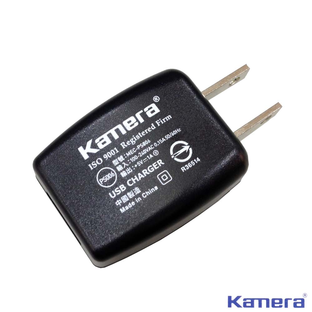 Kamera PS-006 AC轉USB充電器/電源供應器(5V/1A)1入