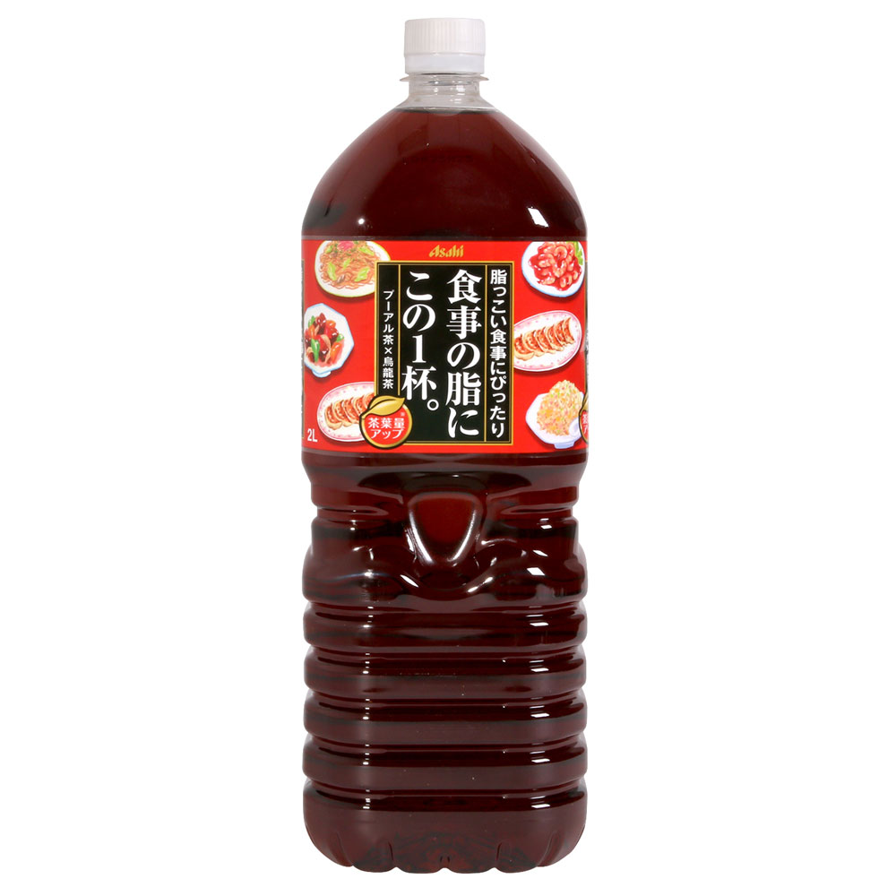 Asahi 食事一杯-烏龍茶飲料(2L)