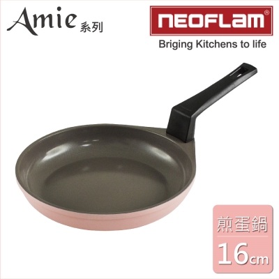 韓國NEOFLAM Amie系列陶瓷不沾圓型煎蛋鍋16cm-粉紅色